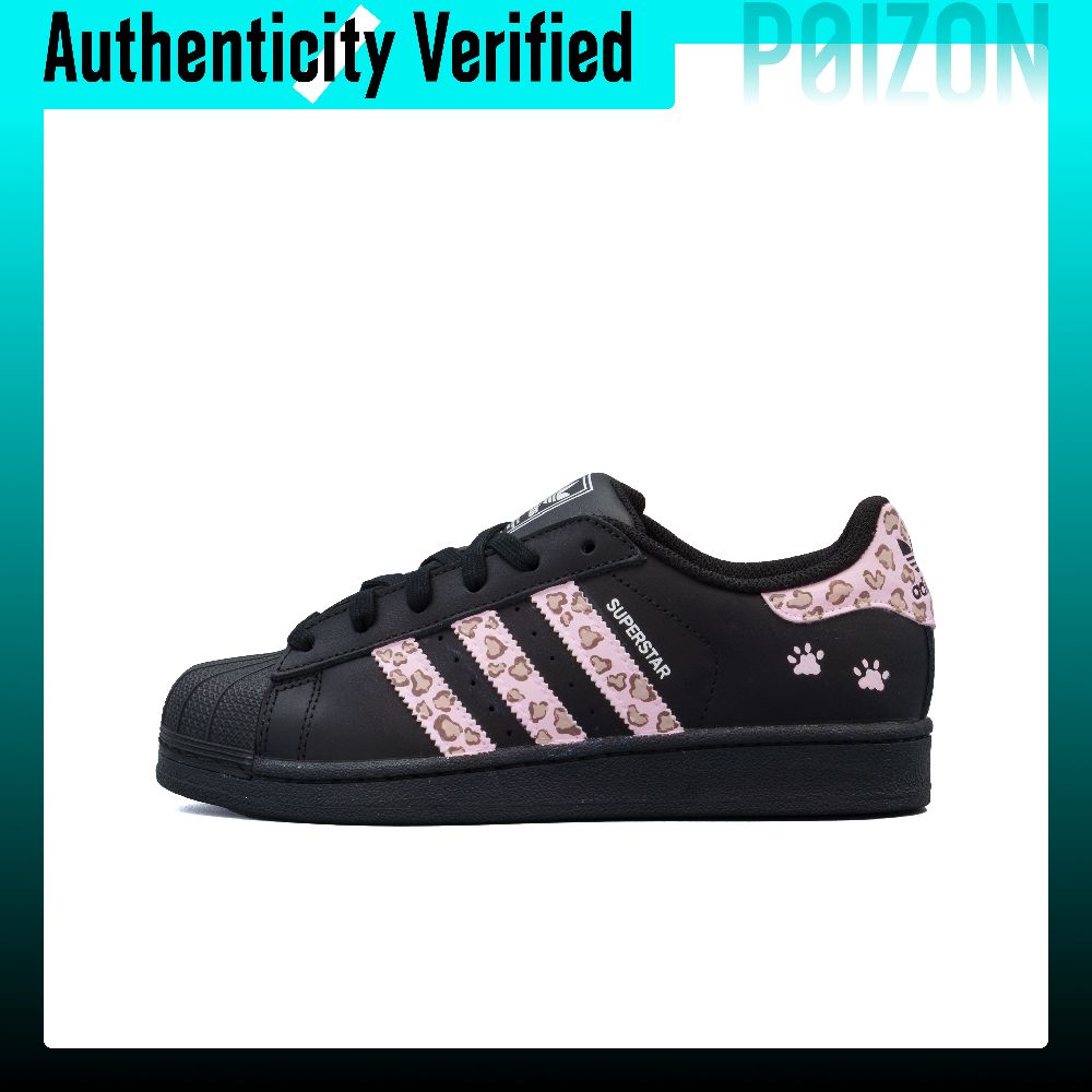 Adidas Shoes Superstar - Adidas Originals Superstar 2 Sepatu Skateboard