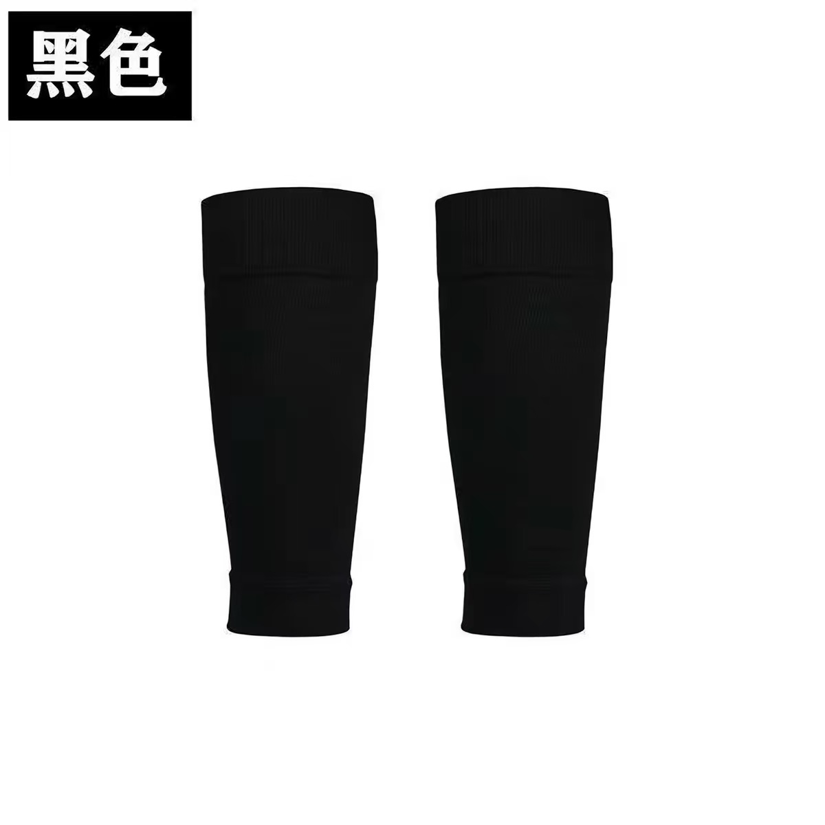 1 Pasang Pelindung Kaki Sepak  - Compression Sleeve Calf ulasan dan harga